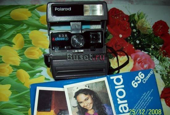 POLAROID636 CLOSEUP КАССЕТНЫЙ Москва