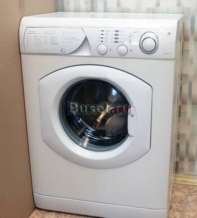Стиральная машина Ariston avsl 109R Made in Italy Москва