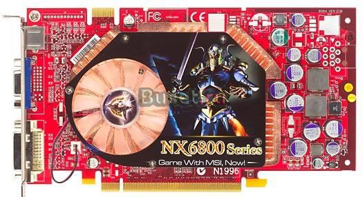 Видеокарта MSI NX6800XT-TD128E Москва