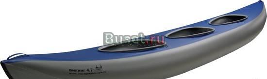 Надувная байдарка "Викинг 4,7 " Санкт-Петербург