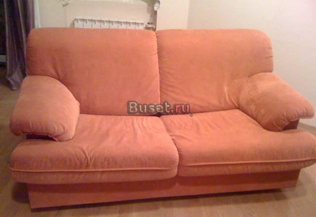 Диван Москва