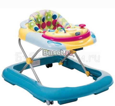 Ходунки Chicco DJ (Чико ДиДжей) Москва