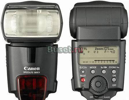 Canon 580 EX + чехол Москва