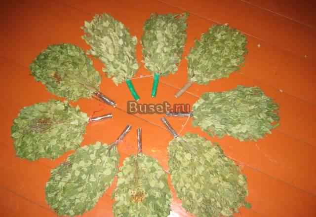 Веники качественные Москва