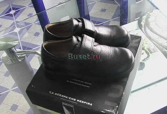 Geox 39 р-р на сейчас Москва