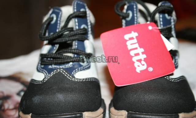 Детские ботиночки Санкт-Петербург