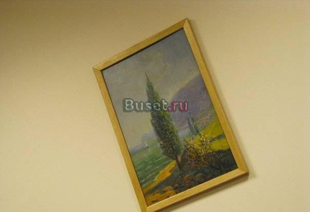 Картина Москва