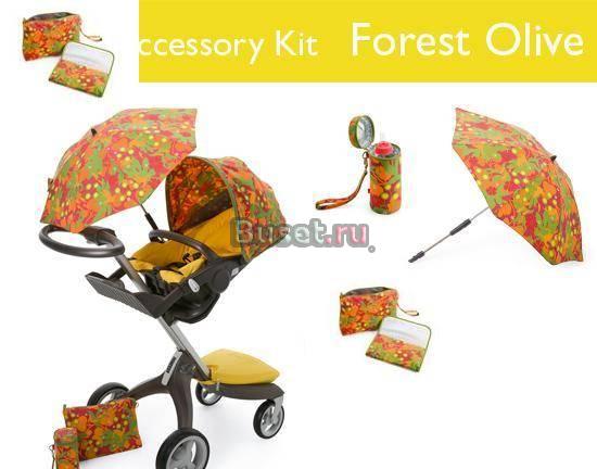 Акссесуары для колясок Stokke Xplory Москва