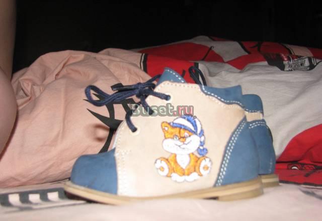 Ботиночки на первые шаги размер 17 Санкт-Петербург