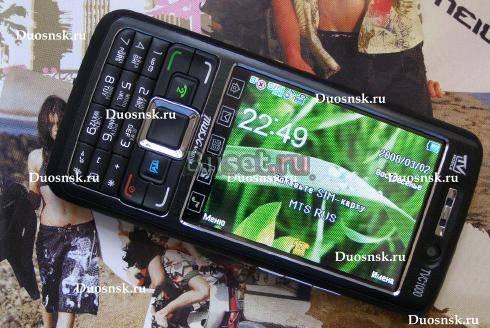 C1000 C1000+ Nokia Москва