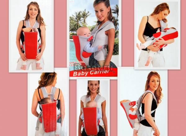 Рюкзак-кенгуру Baby Carrier Санкт-Петербург