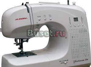 ЭЛЕКТРОННАЯ Швейная машина Aurora Platinum 50e  Санкт-Петербург