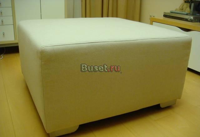 Пуф бежевый 85х85х46 Москва