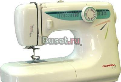Швейная машина AURORA 515 Санкт-Петербург