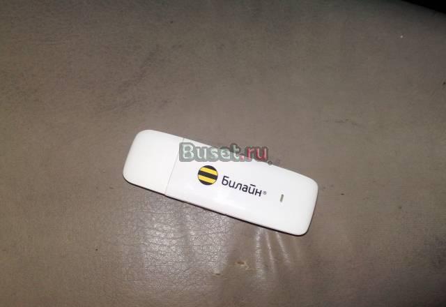 Продаю usb-модем beeline Санкт-Петербург