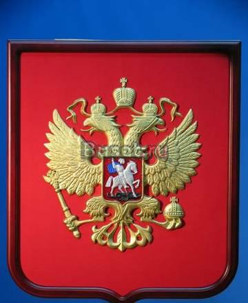 Флаги флагштоки мачты шевроны вышивка баннеры Санкт-Петербург
