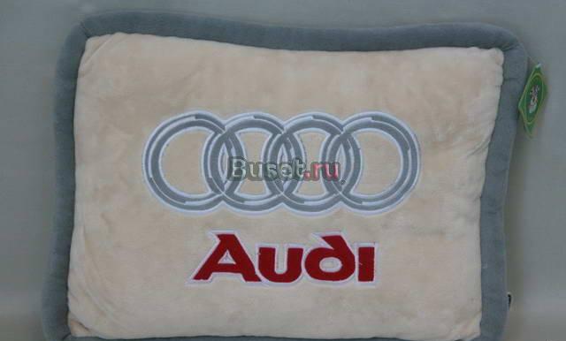 Подушка автомобильная "Ауди" плюшевая Москва