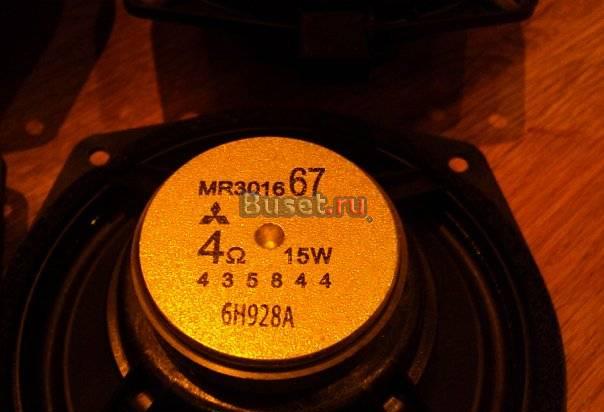 Колонки Mitsubishi 16 Москва