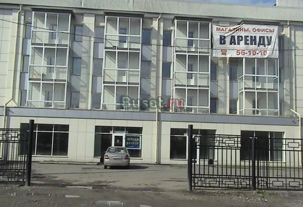 Офисы в Октябрьском районе г. Иркутска сдаю Иркутск