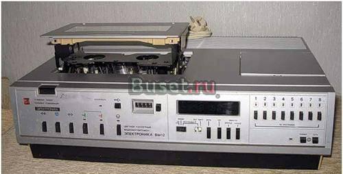 Видеомагнитофон "Электроника ВМ-12" Санкт-Петербург