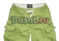 Мужские краткие брюки  оптом Москва