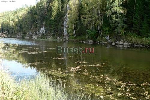 Земельные участки Набережные Челны