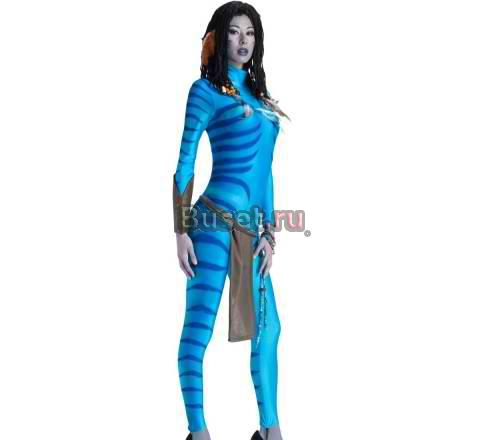 Костюм Аватар Москва