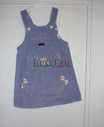 сарафан вельветовый Москва