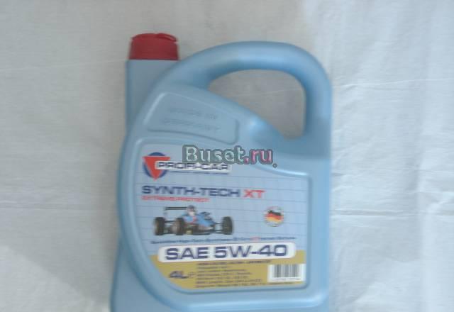 Автомасла и авнтифризы из германии Москва