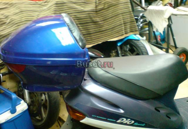 Кофры новые Москва