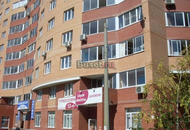 Двухкомнатная квартира в продаже Жуковский