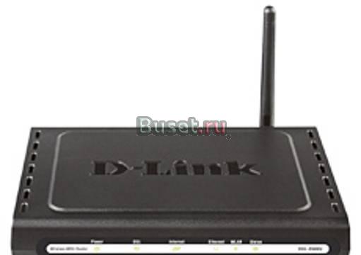 Продаю adsl роутер D-link dsl-2600u Москва