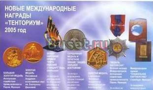 Для всех желающих построить свой бизнес Тихвин