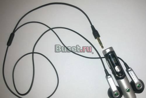 Bluetooth стереогарнитура SonyEricsson HBH-DS200 Санкт-Петербург