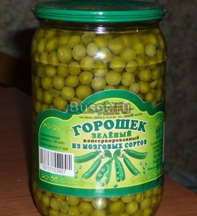 Зеленый горошек консервированный Санкт-Петербург