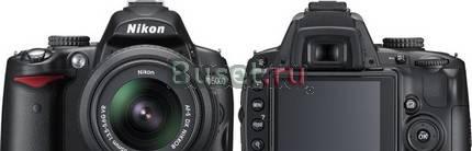 Nikon D5000 18-55 VR Kit Екатеринбург