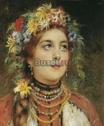 Косметология Москва