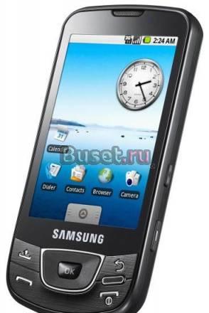 Коммуникатор Samsung i7500 Санкт-Петербург