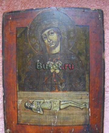 Две иконы и крест Вологда