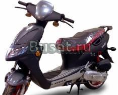 Stels Skif 50  это прекрасная модель скутера Москва