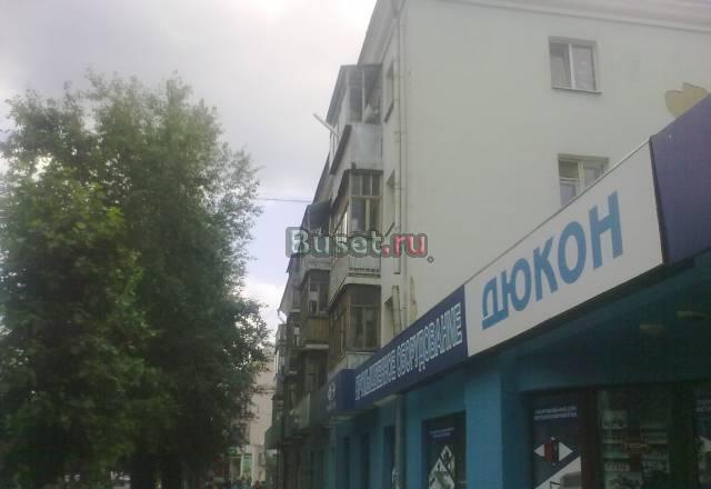 Продаю 2-х комнатную квартиру Екатеринбург