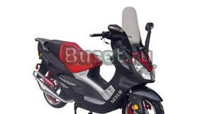 Новый Скутер Nexus Highway Москва