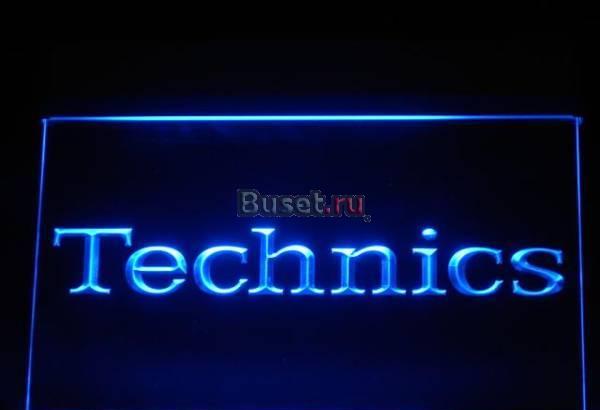 Рамка светящаяся Technics Москва