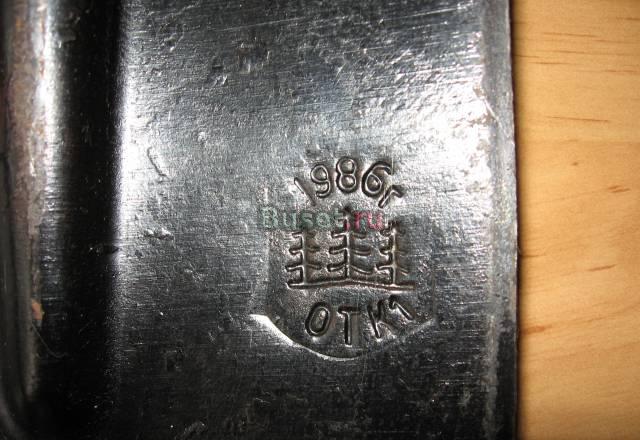 Малая пехотная лопата Москва