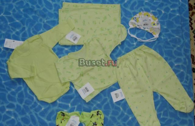 Новая одежда для новорожденных Дешево Москва