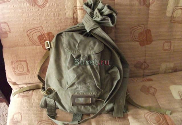 Рюкзак армейский походный Москва