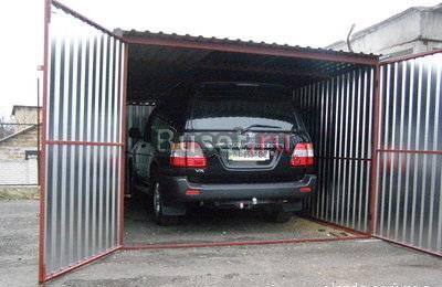 Продам бу гаражы Москва