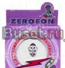 Zerofon- защита от эми сотового телефона Хабаровск