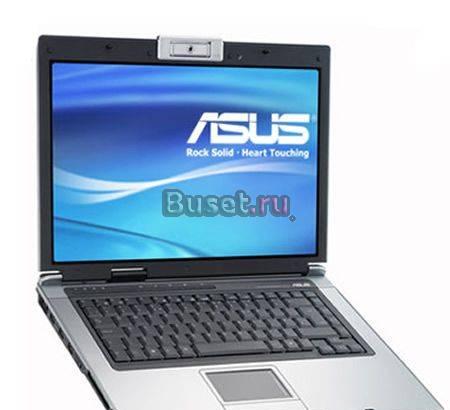 Куплю ноутбук asus 14-15.6 Москва