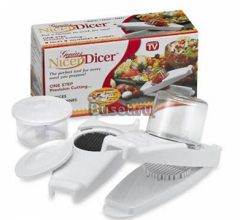Овощерезка Найсер Дайсер Москва